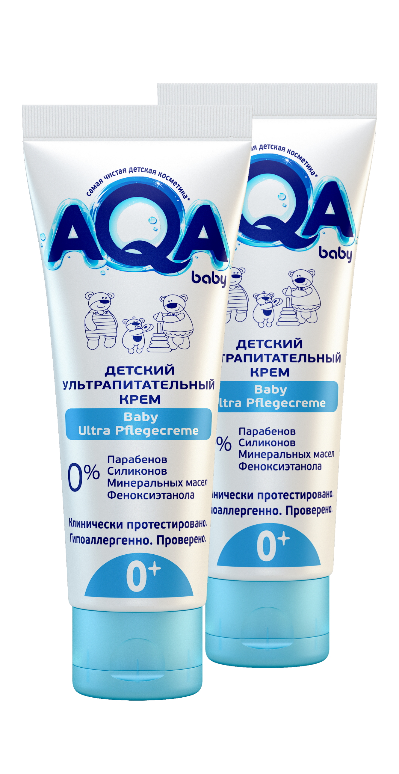 фото Детский ультрапитательный крем aqa baby new! 75 мл 2шт.