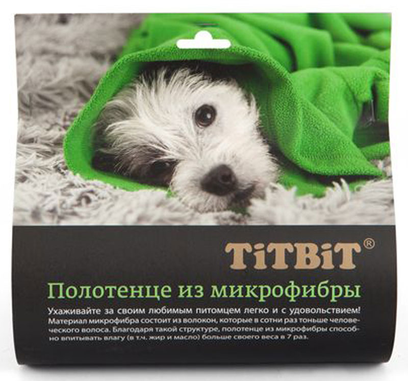 Полотенце для животных TiTBiT, микрофибра, зеленое, 60 х 90 см