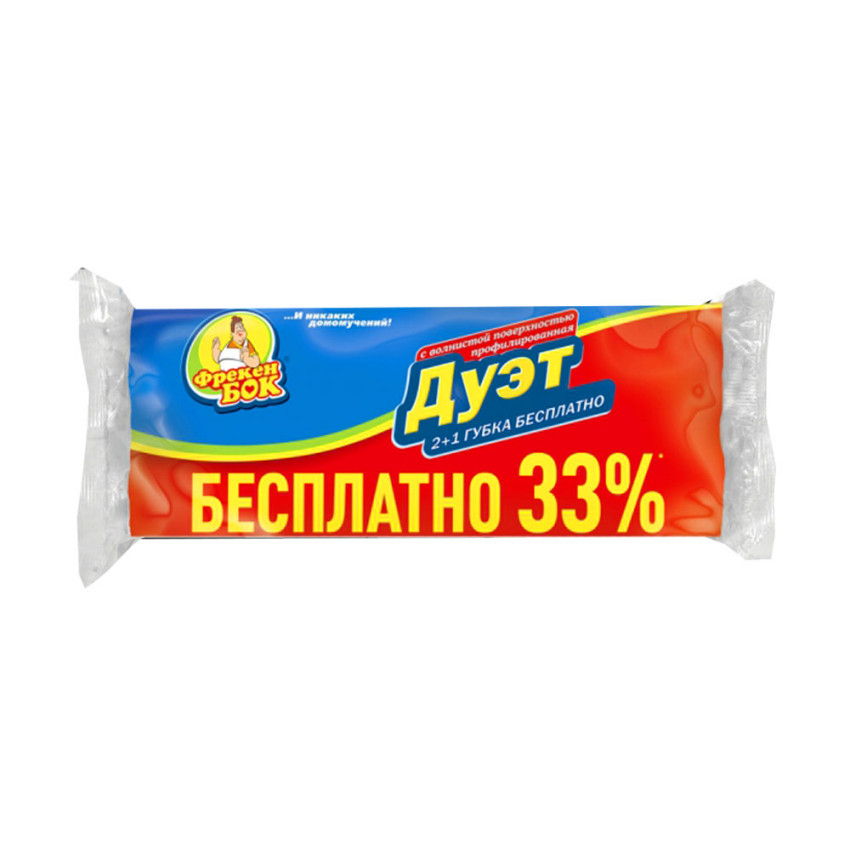 

Губки кухонные Фрекен БОК Дуэт профилированные 2шт, Многоцветный