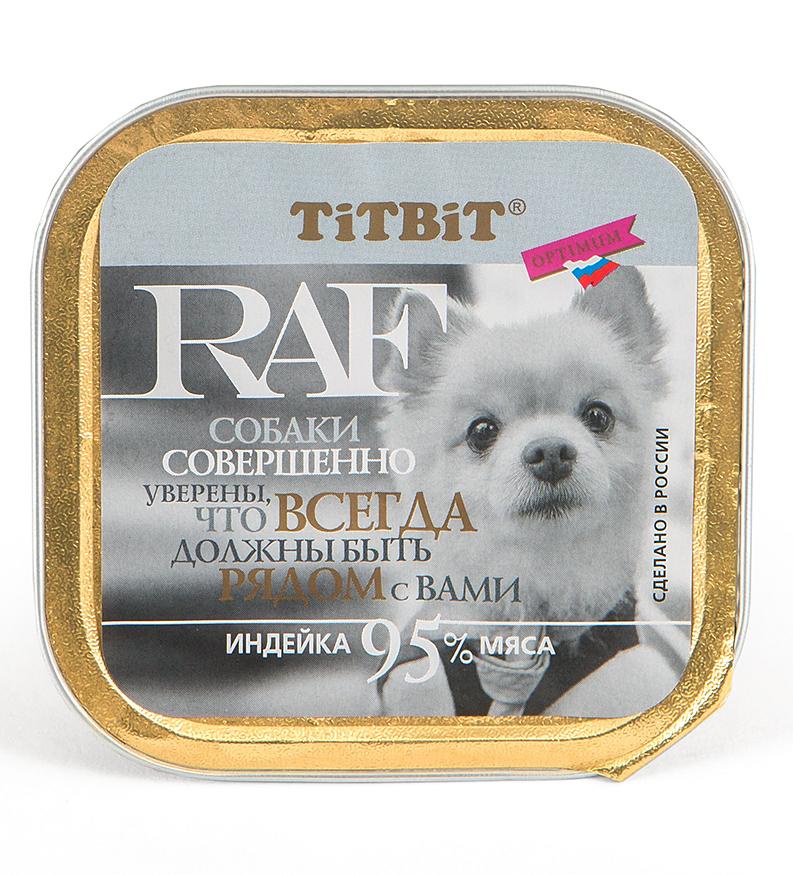 Консервы для собак TiTBiT RAF, индейка, 100г