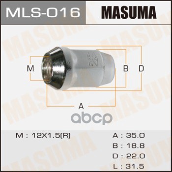 

Гайка MASUMA MLS-016