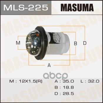 фото Гайка masuma mls-225