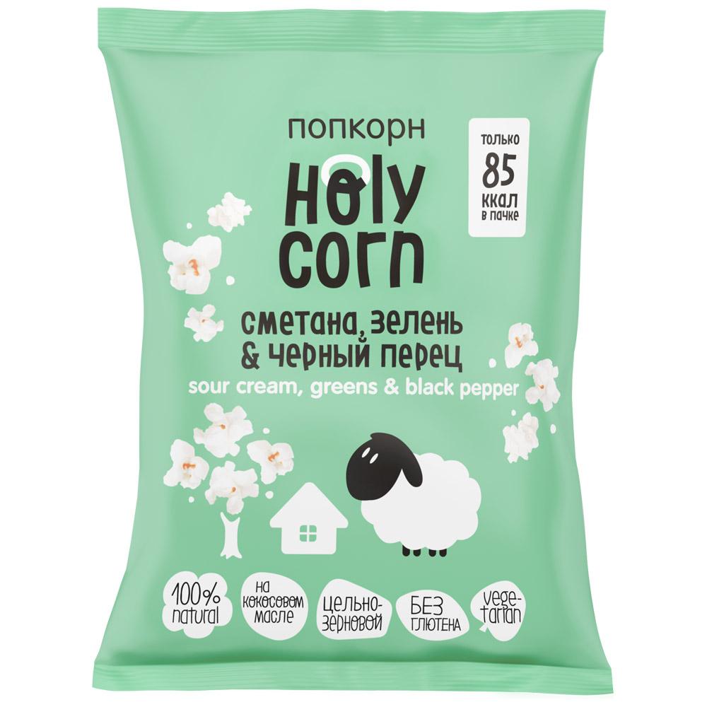 Попкорн Holy Corn Сметана зелень черный перец 6 шт 20 г