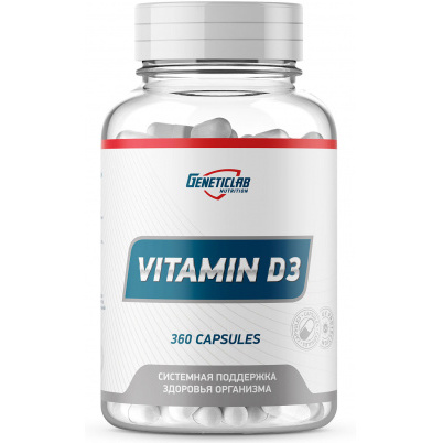 Витамин D3 GeneticLab Nutrition Vitamin D3 360 капсул