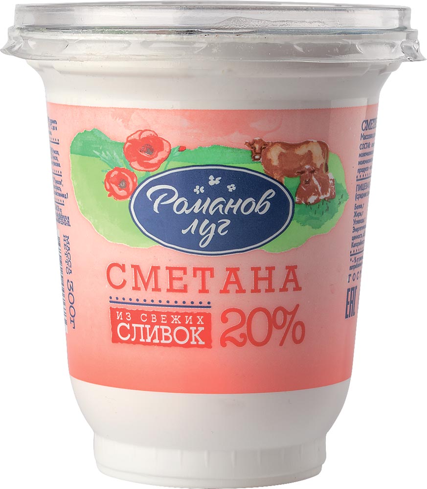 

Сметана Романов луг 20% 300 г