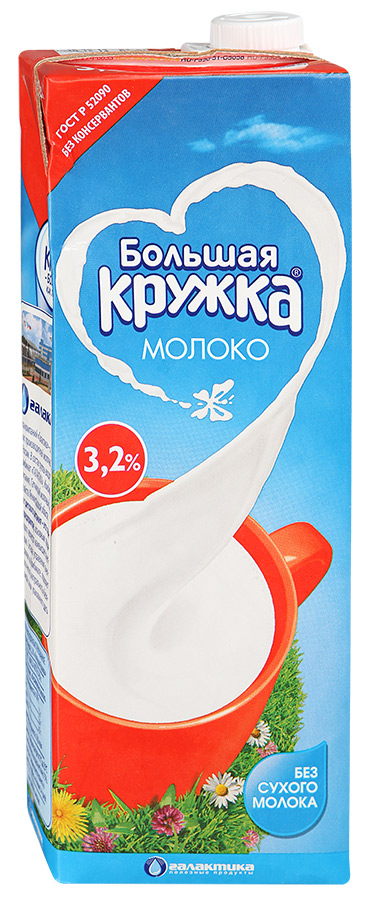 фото Молоко большая кружка ультрапастеризованное 3.2 % 1450 г