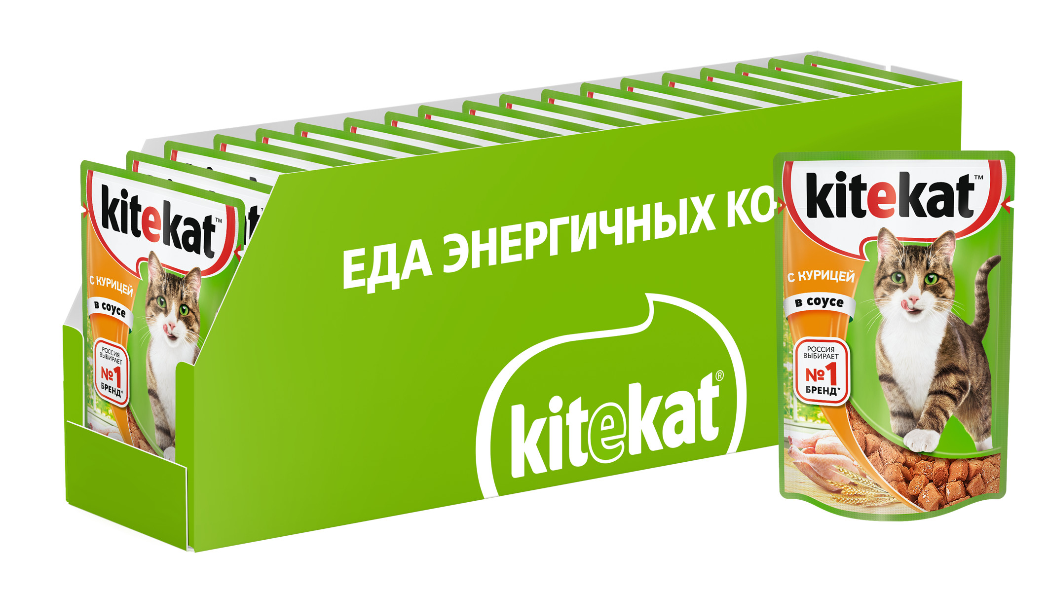 фото Влажный корм для кошек kitekat, с курицей в соусе, 28 шт по 85г