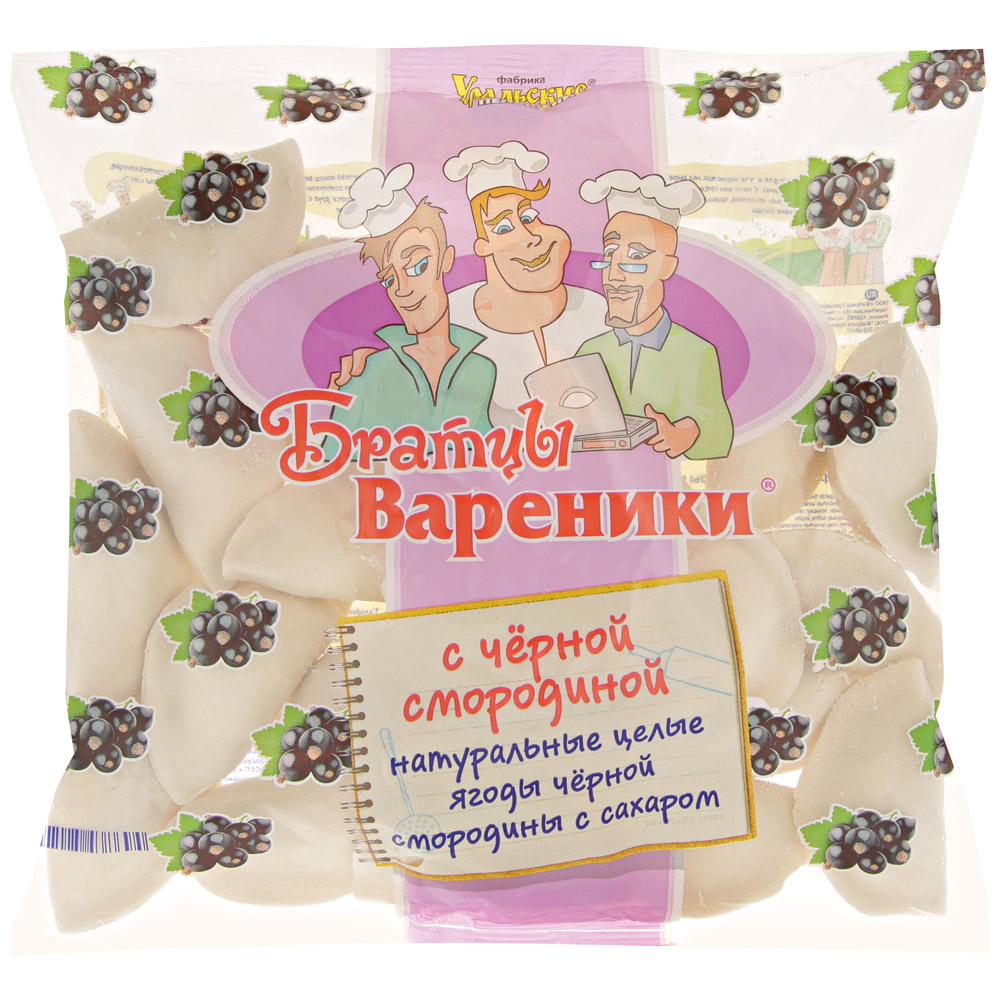 

Вареники Братцы с черной сморожиной 350 г п/п фабрика уральские пельмени