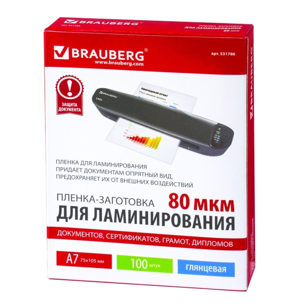 Пленка Brauberg 531786