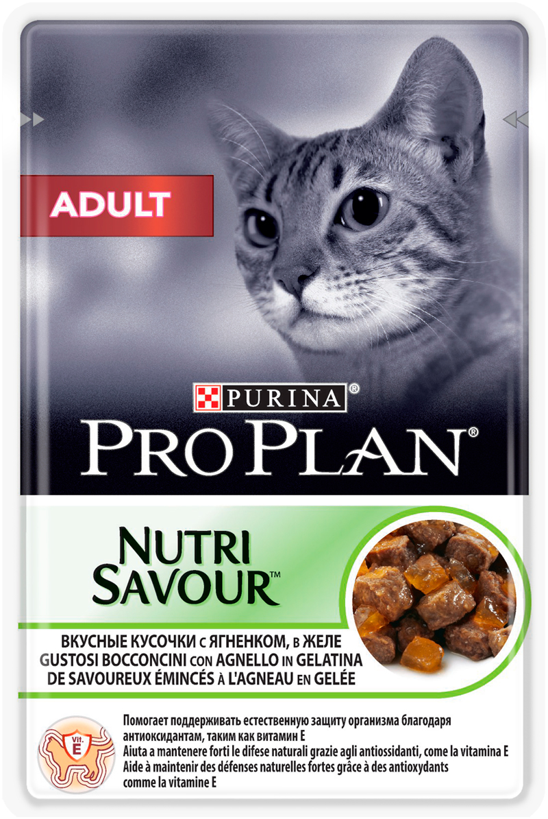 фото Влажный корм для кошек pro plan nutri savour adult, ягненок в желе, 24шт по 85г