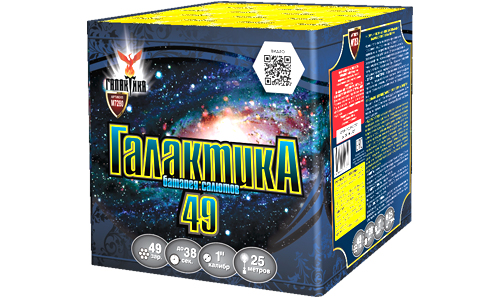 

Салют Галактика М7280 Галактика 49 49 залпов