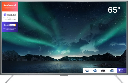 Hi 50usy151x. Телевизор Hi 65usy151x. Телевизор Hi vhix-65u169msy. 4k (UHD) телевизоры Hi 65usy151x. Телевизор Hi 50 дюймов 4к.