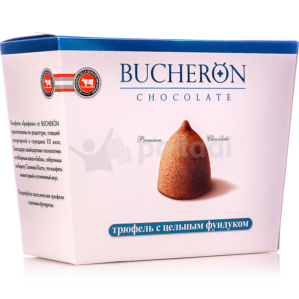 Конфеты Bucheron шоколадные трюфель с цельным фундуком 175 г