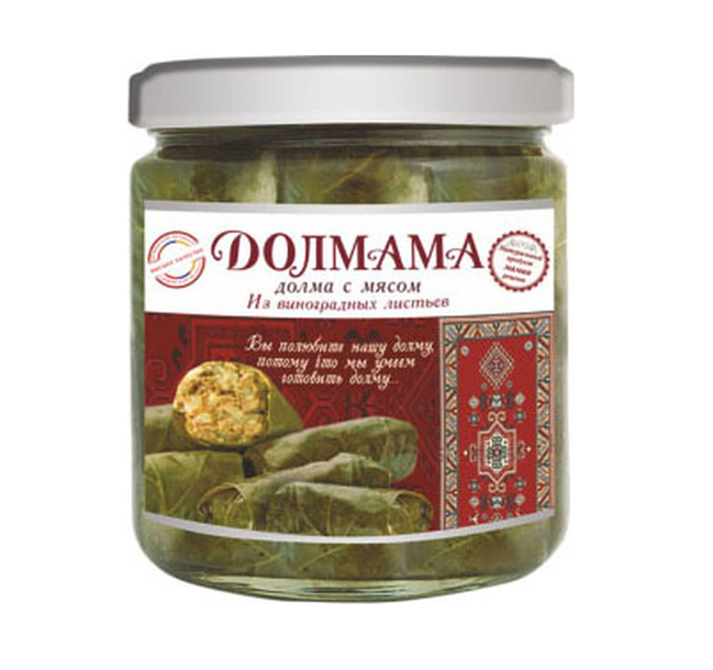 

Долма Армениум в виноградных листьях с мясом 440 г