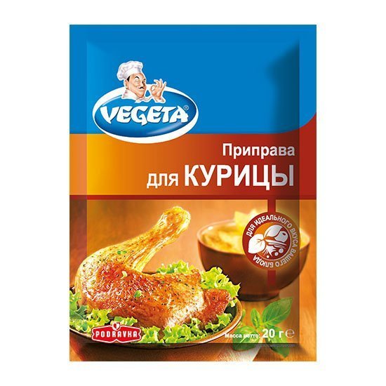 Приправа Vegeta для курицы 20 г