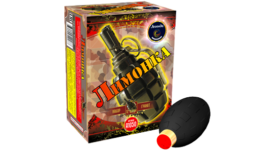

Петарда Легенда Лимонка А1050 12 шт.