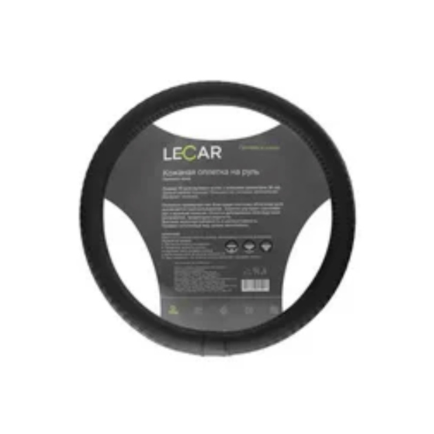 Оплетка на руль LECAR из плетеной кожи, эластичный обод, М (38 см.), цвет чер. LECAR LECAR