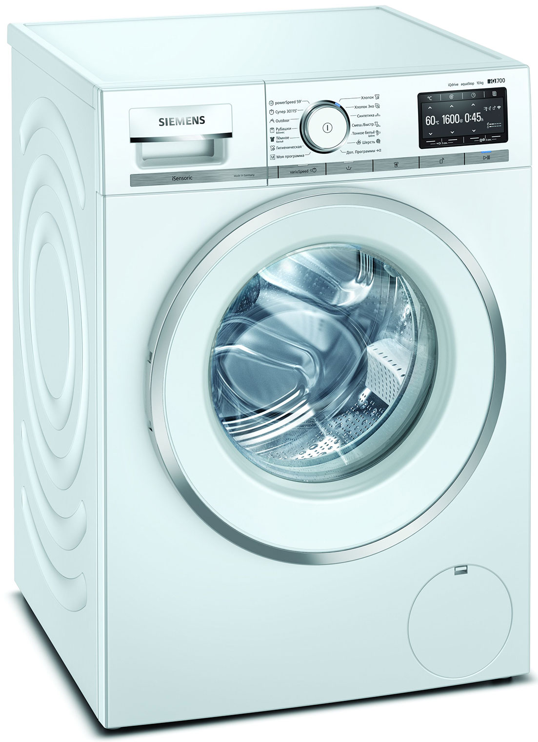 фото Стиральная машина siemens wm16xfh1oe