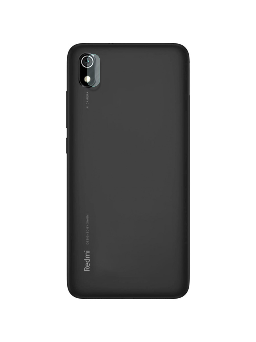 

Защитное стекло на камеру Zibelino для Xiaomi Redmi 7A, ZTG-XIA-7A-cam