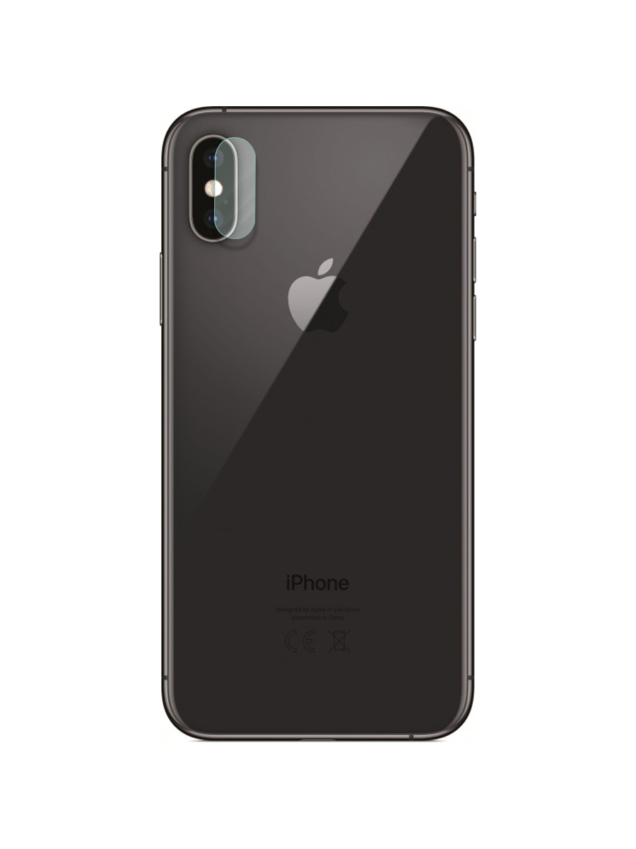 

Защитное стекло на камеру Zibelino для Apple iPhone X/Xs/Xs Max, ZTG-APL-XS-cam