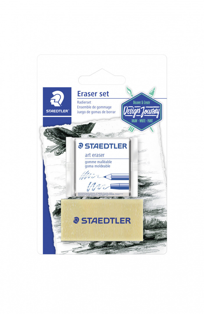 

Ластики "Eraser Set Design Journey", 2 штуки