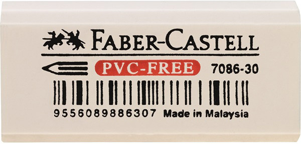 

Ластик "Faber-castell 7086", белый, 41х18,5х11,5 мм