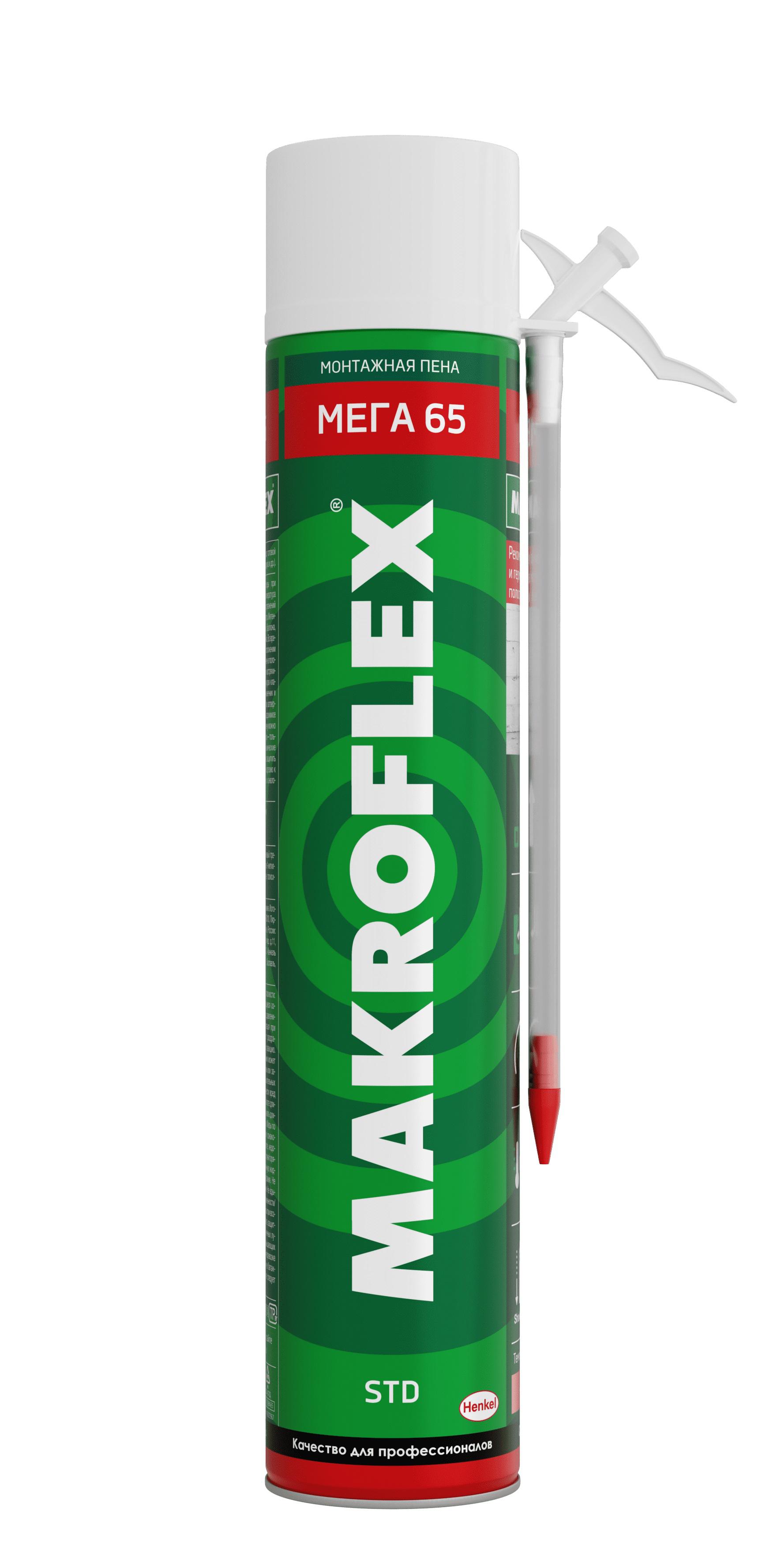 Пена монтажная MAKROFLEX MEGA 65 Стандарт 2598465 1360₽