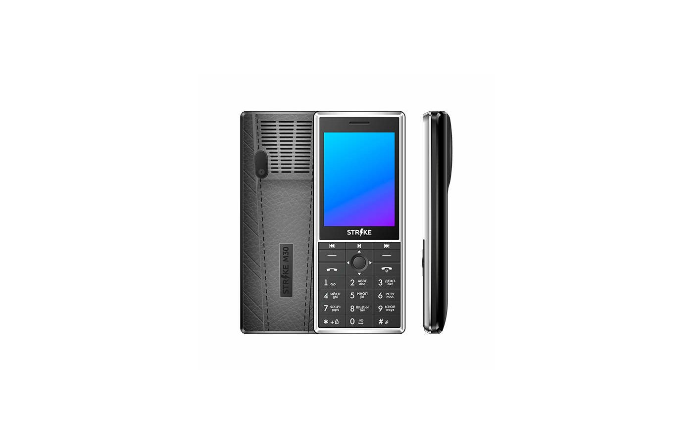 

мобильный телефон BQ Strike M30 Black (1750880), M30