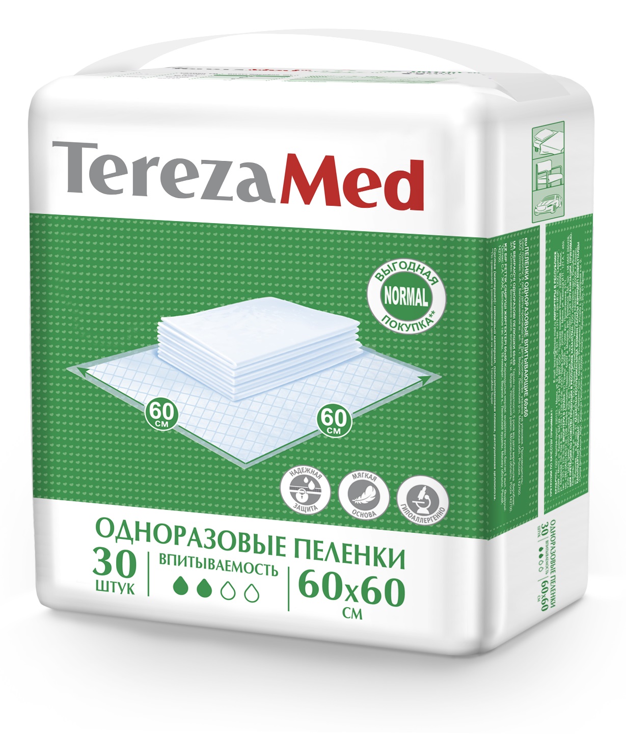 фото Пеленки одноразовые впитывающие terezamed normal 60х60 см, 4x30шт