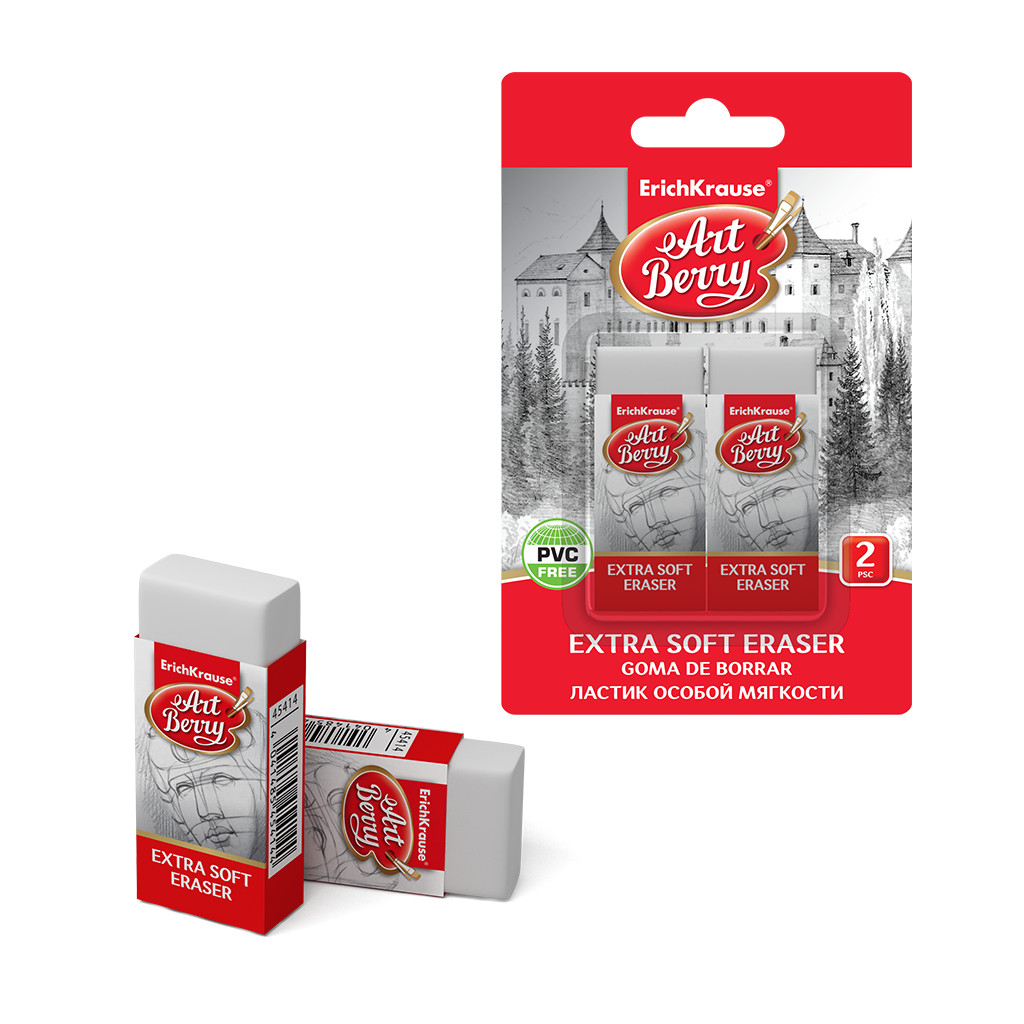 

Ластик "Extra Soft", 2 штуки