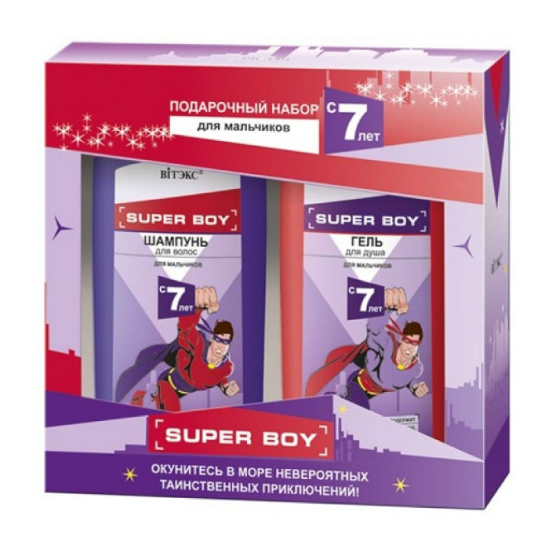 фото Подарочный набор vitex для мальчиков super boy шампунь + гель для душа