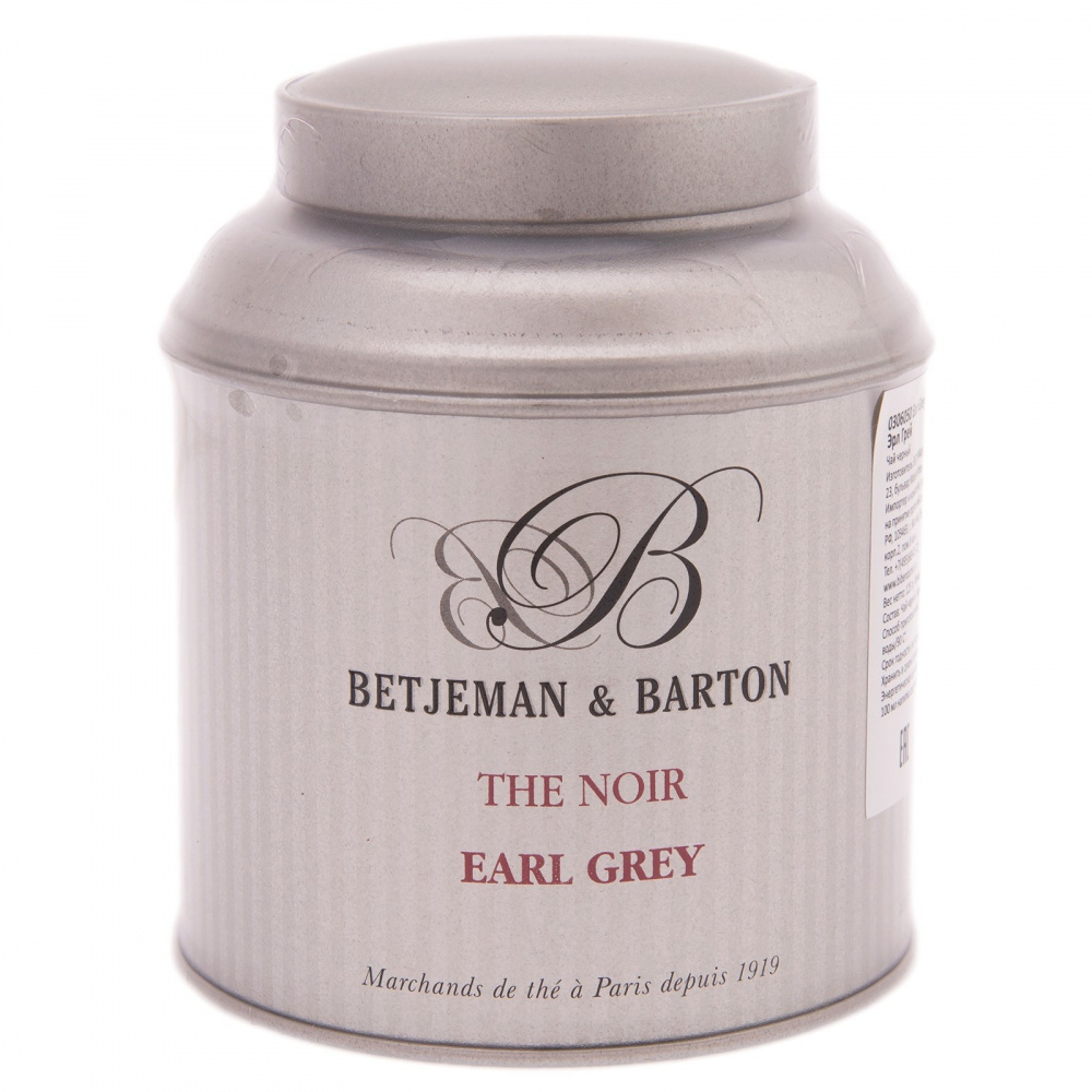 Чай Betjeman & Barton The Earl Grey (Эрл Грей), черный с бергамотом, 125 гр