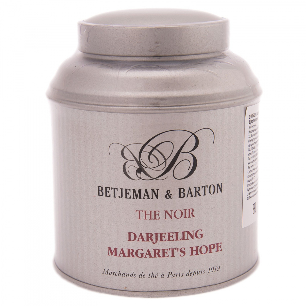 Чай Betjeman & Barton Darjeeling Margaret s Hope (Дарджилинг), черный листовой, 125 гр
