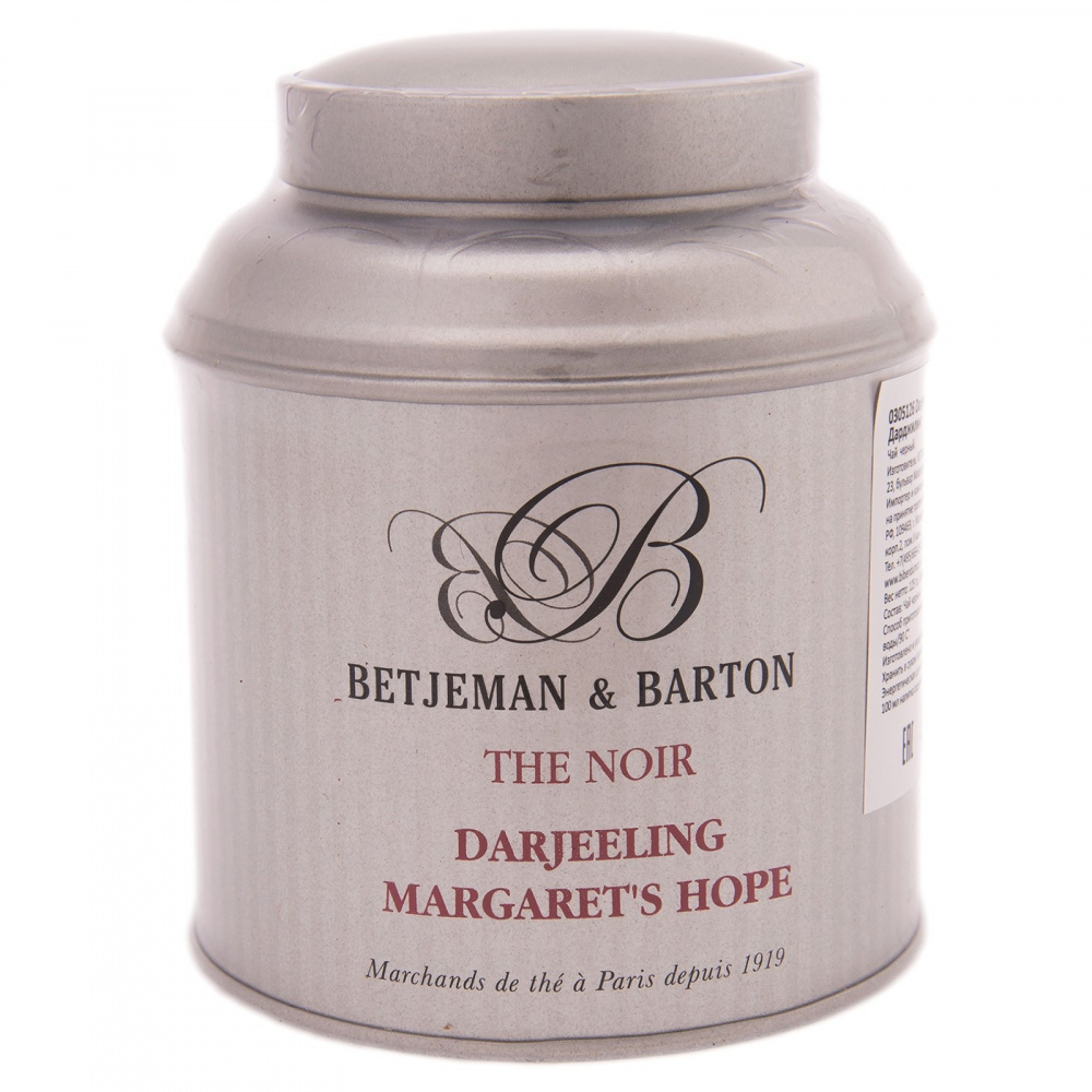 

Чай Betjeman & Barton Darjeeling Margaret s Hope (Дарджилинг), черный листовой, 125 гр