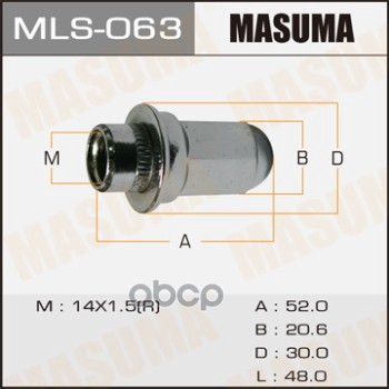 Гайка MASUMA MLS-063