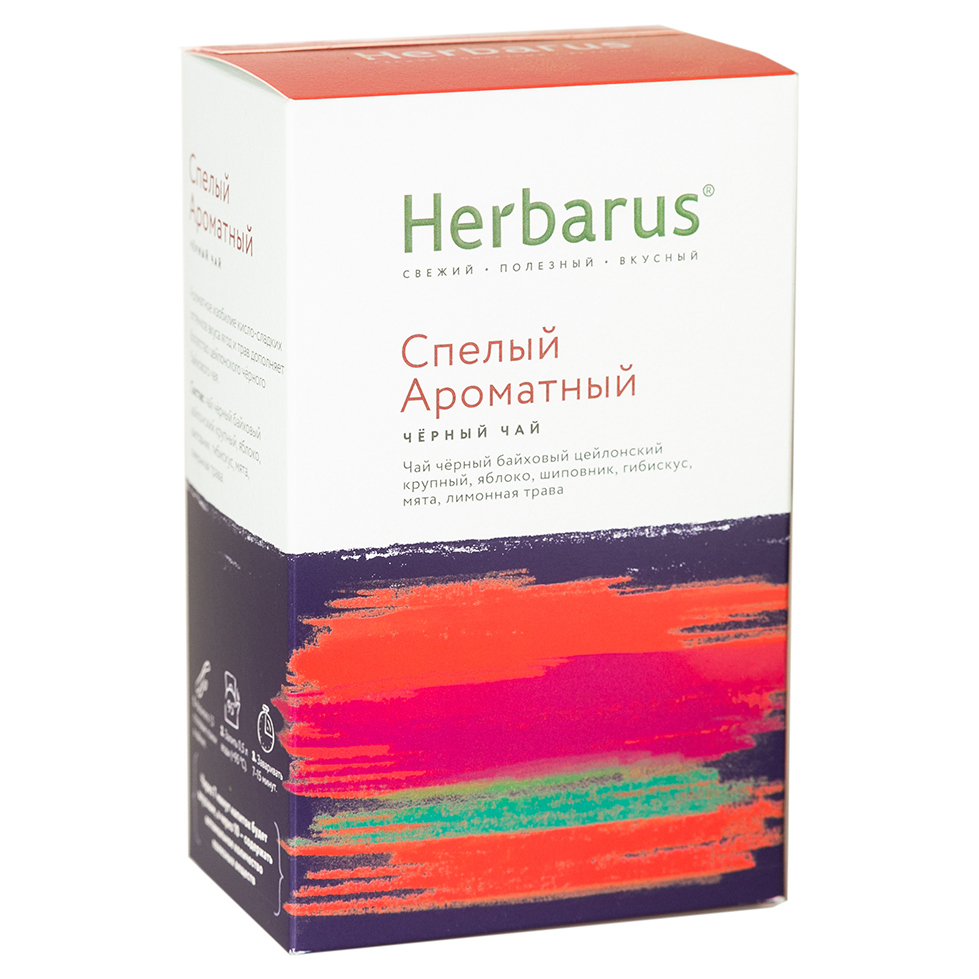 Чай Herbarus Спелый ароматный, черный листовой с добавками, 85 гр