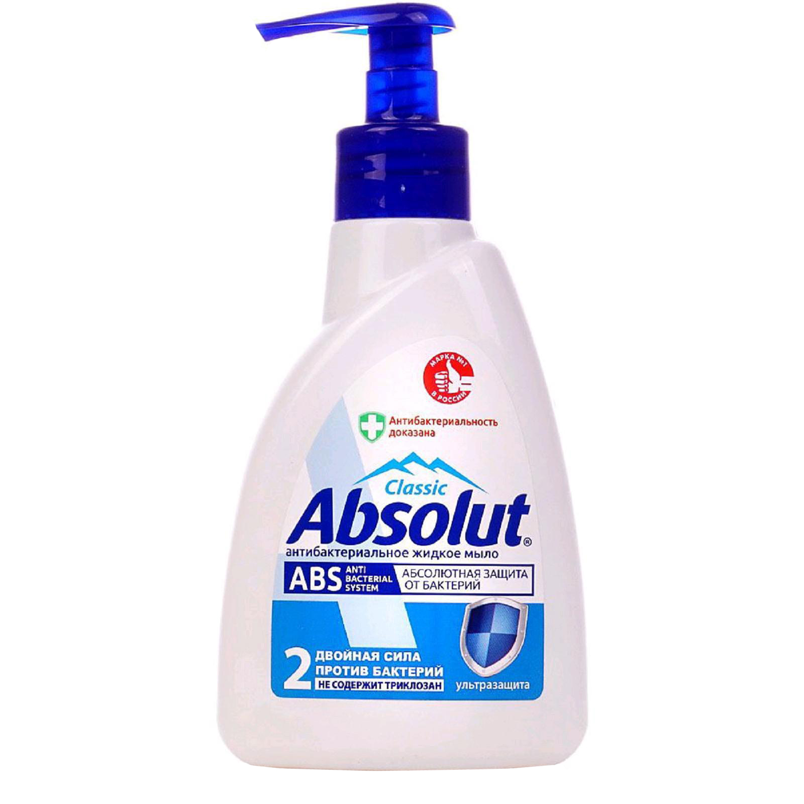 фото Мыло жидкое absolut classic ультразащита 250 мл