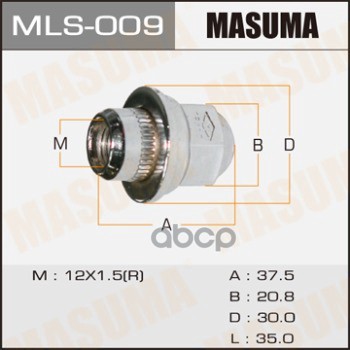 Гайка MASUMA MLS-009