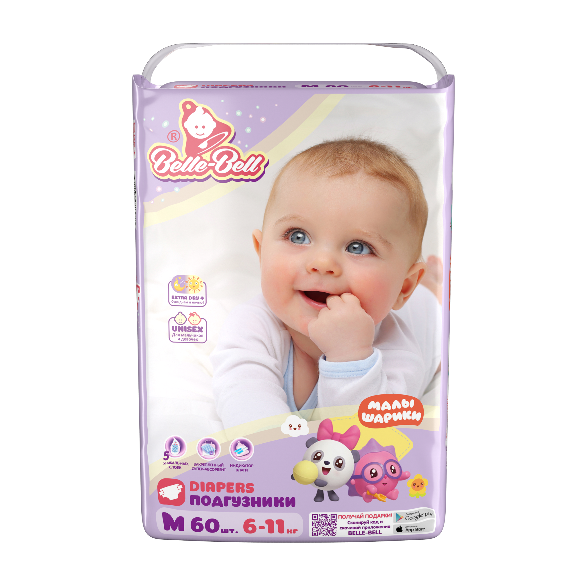 фото Подгузники belle-bell extra dry+ малышарики м (6-11 кг), 60 шт.