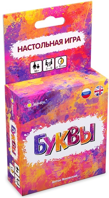 Настольная игра Эврикус Буквы