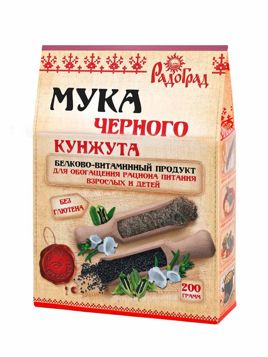 

Мука кунжута черного (200 г)