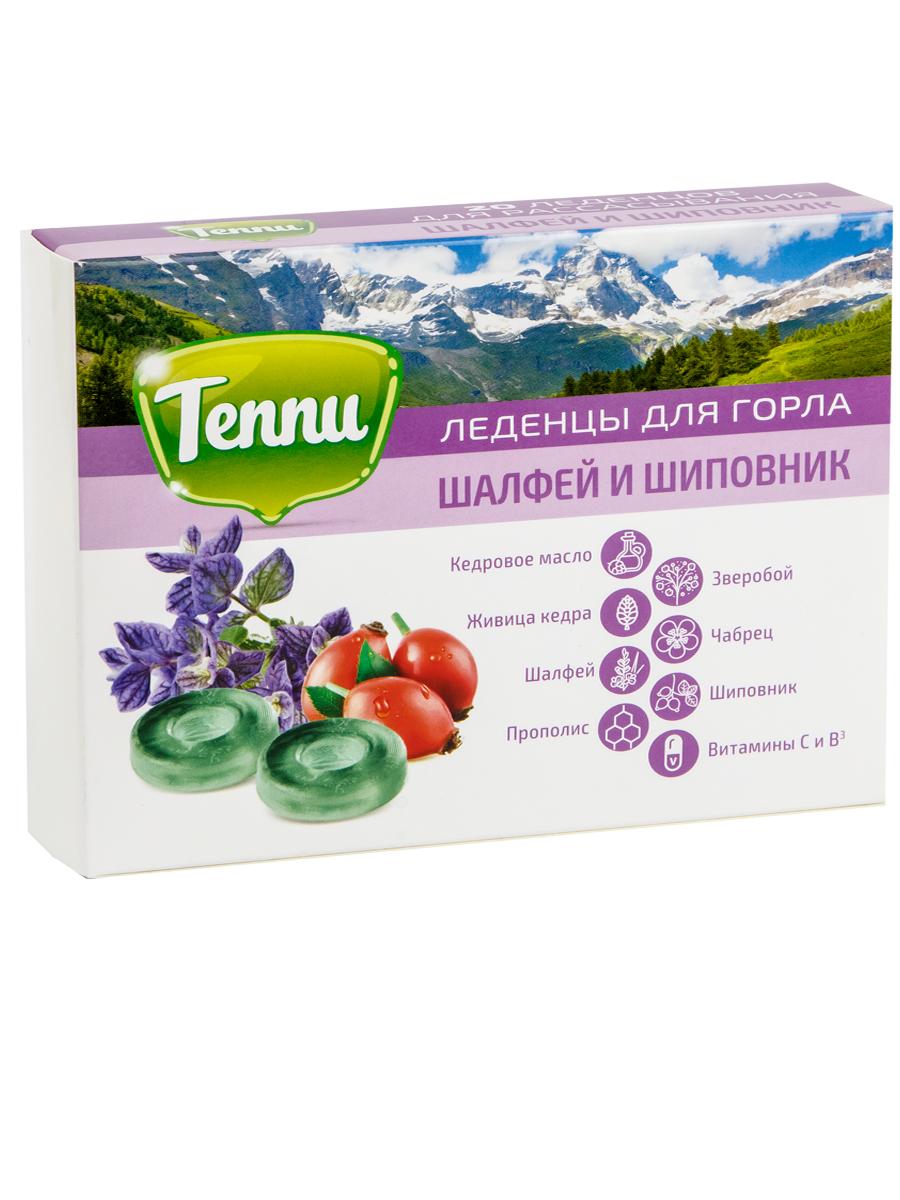 

Леденцы живичные "Теппи", с прополисом (шалфей и шиповник на сахаре), блистер 20 шт., Теппи