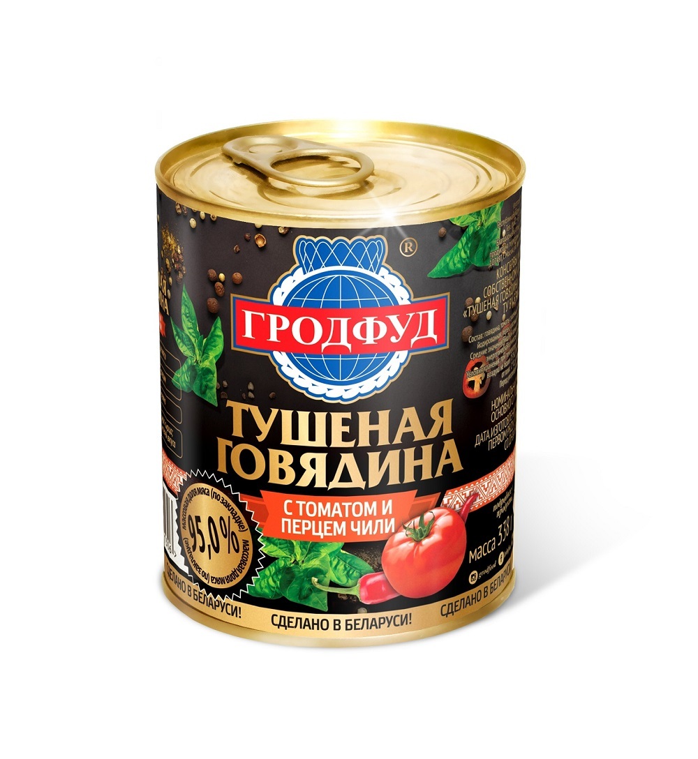 

Консервы говядина тушеная с томатом и перцем чили 338 г