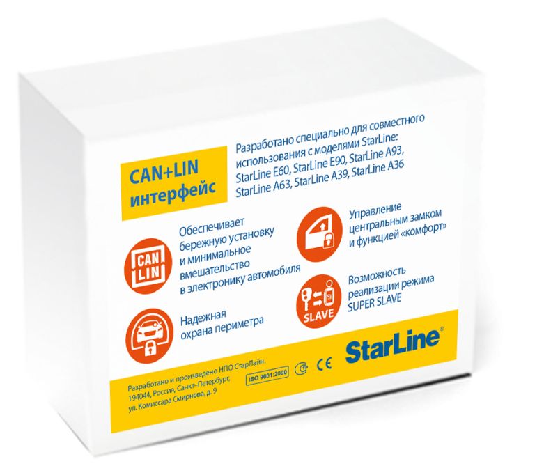 

Модуль StarLine 2CAN+2LIN Мастер