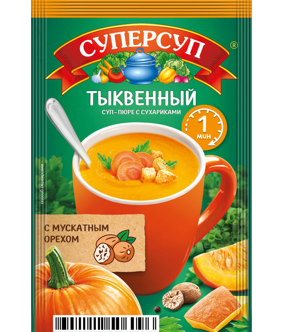 

Суперсуп-пюре Русский продукт Суперсытный момент тыквенный с сухариками 20 г