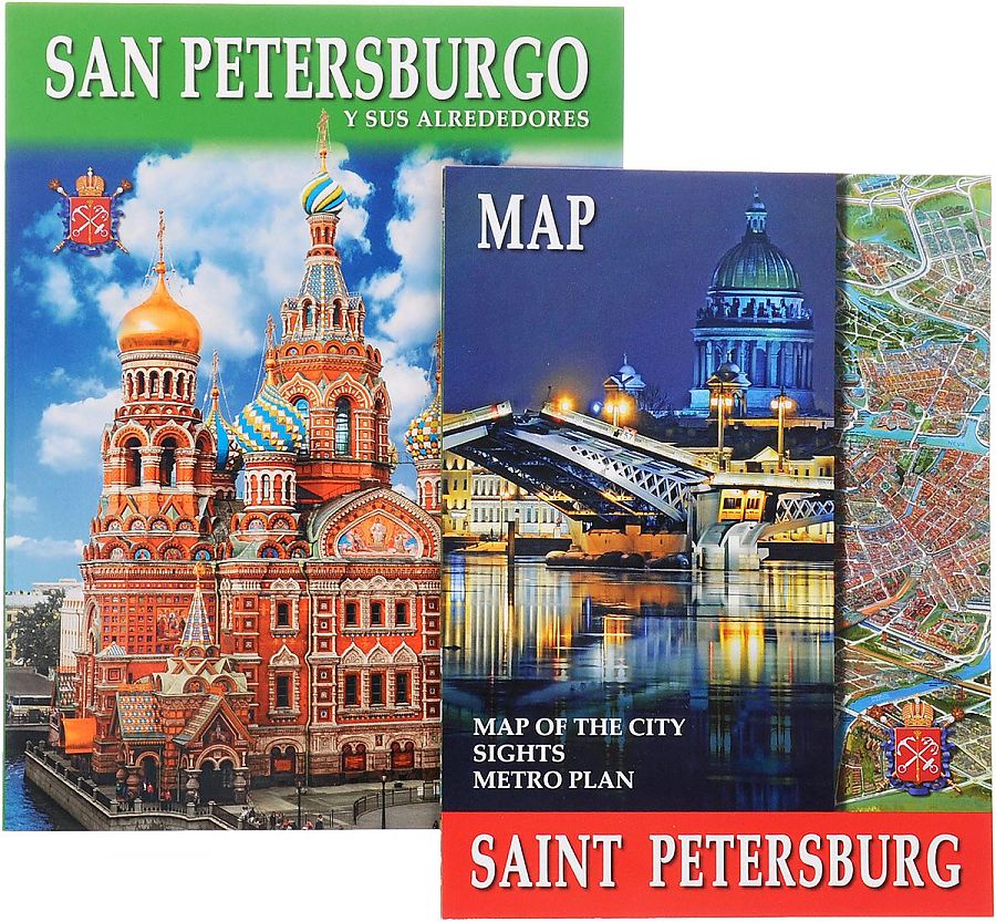 

San Petersburgo y Sus Alrededores (+ карта)