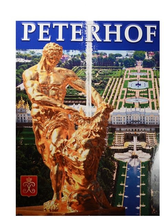 фото Книга peterhof (+ карта) золотой лев