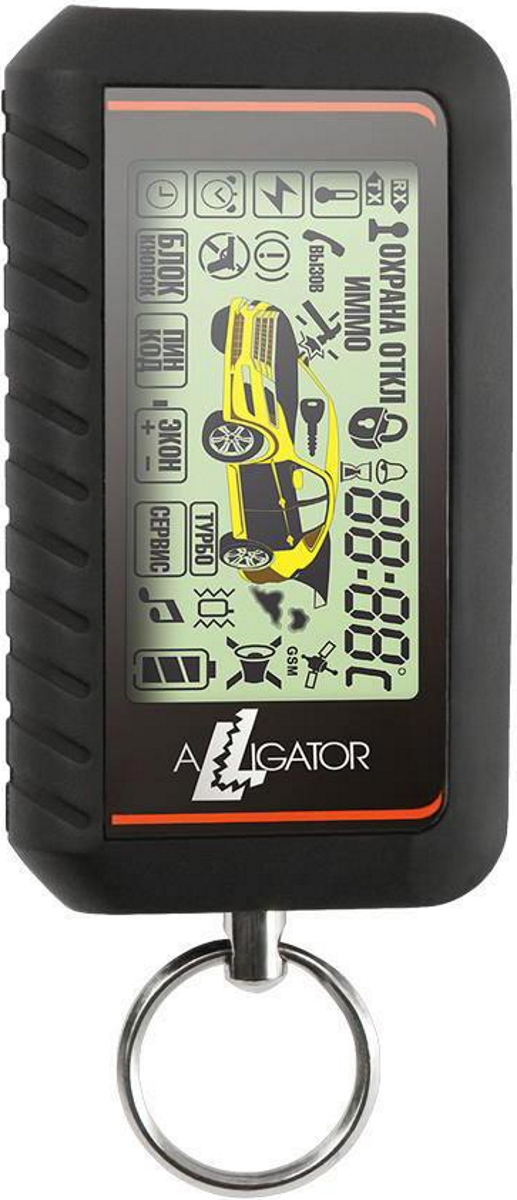 

Автосигнализация ALLIGATOR A-9