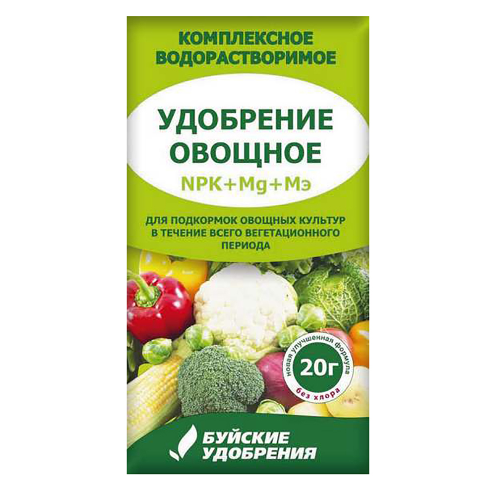 

Минеральное удобрение комплексное Буйские удобрения 20 г