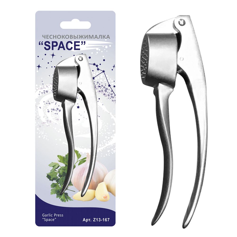 

Чесноковыжималка SPACE NEW, Серебристый